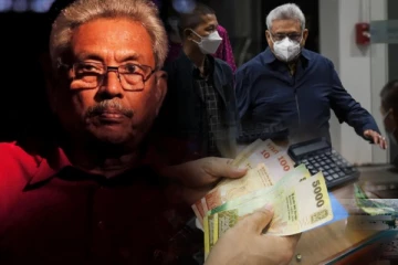 அரச ஊழியர்களுக்கான ஓய்வூதியம்: கோட்டாபயவை விமர்சித்த எம்.பி