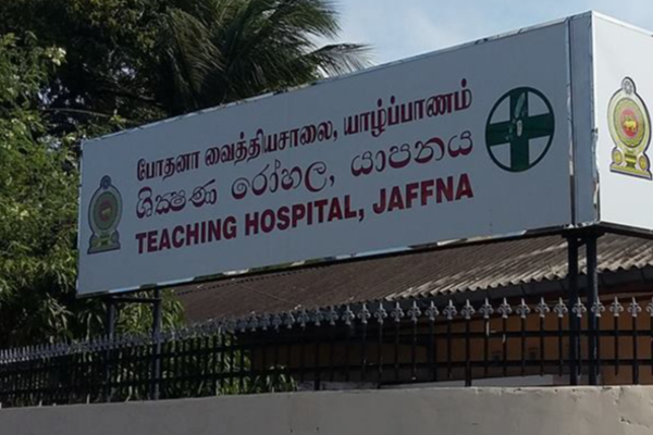 18 வருடங்களின் பின் தாயகம் வந்த குடும்பஸ்தர் மீது கொடூர தாக்குதல்; யாழ். போதனா வைத்தியசாலையில் அனுமதி! | Attack Family Man Returned Jaffna After 18 Years