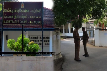 நிதி மோசடி தொடர்பில் கைதான கணக்காளருக்கு நீதிமன்றம் பிறப்பித்த உத்தரவு(Photos)