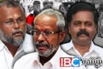 ஈ.பி.டி.பி - தமிழரசு பேச்சுவார்த்தை: தெரியாது என கைவிரித்த சி.சிறீதரன்