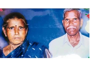 மனமுடைந்த வயதான தம்பதி தீக்குளித்து தற்கொலை - சிக்கிய கடிதத்தில் திடுக்கிடும் தகவல்