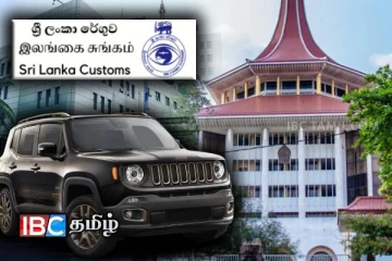 சட்டவிரோத வாகன இறக்குமதி: அரசு மேற்கொண்ட நடவடிக்கை