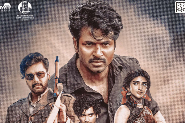 பராசத்தி படத்தின் முன்பதிவு வசூல்.. பாக்ஸ் ஆபிஸ் ரிப்போர்ட் | Parasakthi Movie Pre Booking Collection