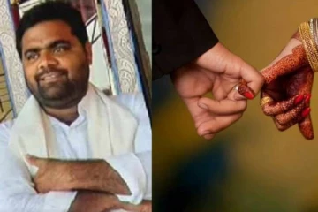 நான் பெரிய கோடீஸ்வரன்! 11 பெண்களை திருமணம் செய்த இளைஞர்... ஏமாந்த பெண்களின் பரிதாப நிலை