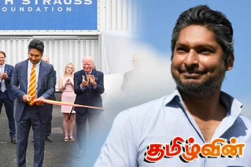 சங்கக்காரவுக்கு சர்வதேச அளவில் கிடைத்துள்ள அங்கீகாரம்