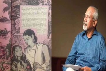 மணிமேகலையினை நீக்கினாரா மணி ரத்னம் : வந்தியத்தேவன் மணிமேகலை காதல் கதை தெரியுமா ?