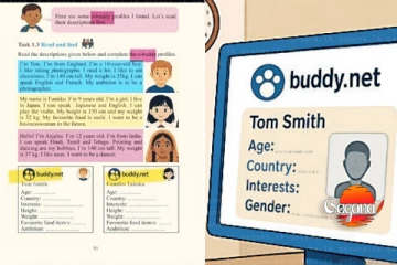 බය වෙන්න එපා.. ළමයින්ට දෙන්න කලින් මොඩියුල් ඩබල් චෙක් කරනවා - අගමැතිනිය