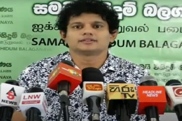 நாட்டை கடன் பொறியில் தள்ளிய பொறுப்பில் இருந்து மகிந்த விலகி விட முடியாது