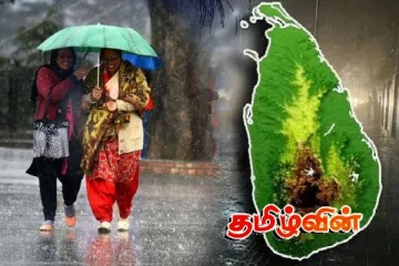 நாட்டின் பல மாவட்டங்களில் பலத்த மழை எச்சரிக்கை