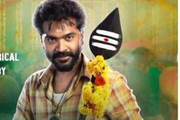 Str- பாடலுக்கு நடமாடி அசத்திய குக் வித் கோமாளி புகழ், சிவாங்கி - அசத்தலான வீடியோ