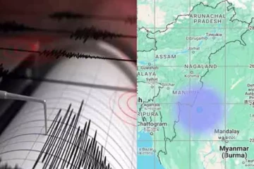 மியான்மரில் திடீர் நிலநடுக்கம்