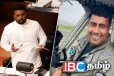 ஹெலிகொப்டர் விபத்தில் உயிரிழந்த விமானப்படை அதிகாரியின் பெயர் வரலாற்றில் பேசப்படும்! அநுர உறுதி