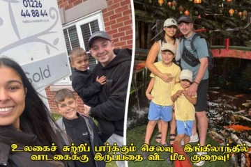 வீட்டு வாடகையை விட பயணம் மலிவு ; நாடோடிகளாக மாறிய இளம் குடும்பம்