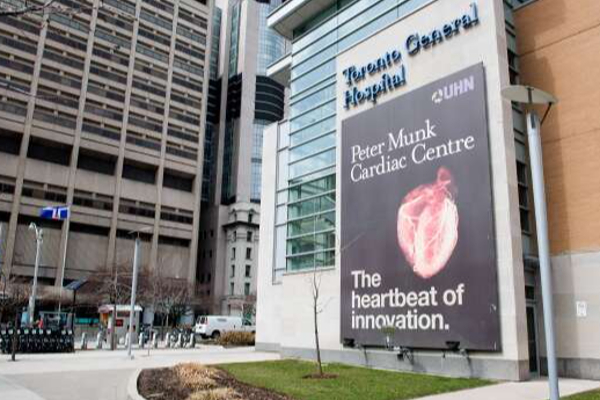 சர்வதேச பட்டியலில் இடம்பிடித்த கனடிய மருத்துவமனை | Toronto Hospital Ranked 3Rd Best In The World