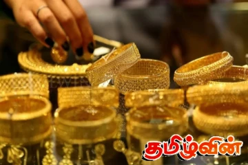 உலக சந்தையில் எகிறும் தங்க விலை: இலங்கை நிலவரத்தில் இன்று பதிவாகியுள்ள மாற்றம்