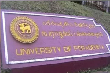 தமிழ் மாணவர்களின் மோசமான செயல்-பொலிஸில் முறைப்பாடு செய்த அதிகாரிகள்