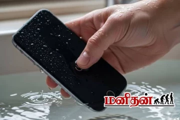 மழைநீர் செல்போனுக்குள் போய் விட்டதா? அப்போ இந்த தவற மட்டும் செஞ்சிடாதீங்க