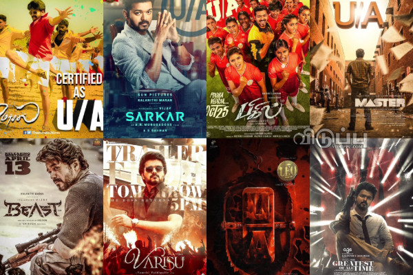 ஜனநாயகன் ரிலீஸ் பிரச்சனை இருக்கட்டும்!! சிக்கலை சந்தித்த விஜய் படங்கள் என்னென்ன? | Vijay Movies Faced Controversies Before Release