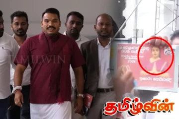 அநுர அரசியல் ராஜபக்சர்களுக்கு எதிராக அரங்கேற்றப்படும் சதி