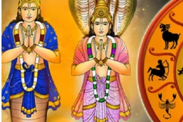 நாளை ராகு கேது பெயர்ச்சி! எந்த ராசிக்காரர்கள் அதீத கவனமாக இருக்க வேண்டும்