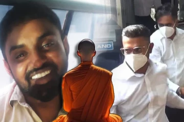 விரைவில் சிக்கப் போகும் பௌத்த தேரர்.. ரகித ராஜபக்ச - சரித் அபேசிங்க வழக்கில் அதிரடி திருப்பம்!