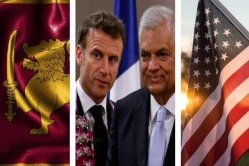 பிரான்ஸ் ஊடாக இலங்கையில் காரியம் சாதிக்க முயற்சிக்கும் அமெரிக்கா! பகிரங்க குற்றச்சாட்டு