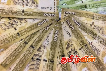 அரசுக்குச் சொந்தமான வணிக நிறுவனங்கள் மூலம் திறைசேரிக்கு ரூ. 227 பில்லியன்