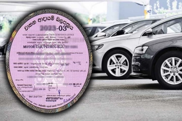 வாகன வருமான அனுமதிப்பத்திரம் தொடர்பில் வெளியான முக்கிய அறிவிப்பு