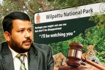 நீதிமன்ற அவமதிப்பு மனு தொடர்பில் ரிஷாட் பதியுதீனுக்கு மேன்முறையீட்டு நீதிமன்றம் அறிவித்தல்