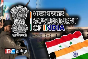 சிரியாவிலிருந்து வெளியேறுங்கள் : இந்தியர்களுக்கு அரசு பிறப்பித்த அதிரடி உத்தரவு