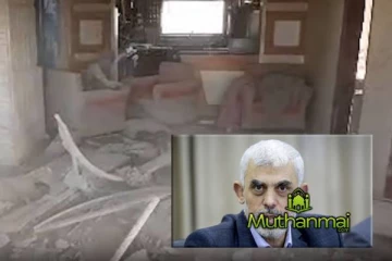 யஹ்யா சின்வாரின் உடலை எரித்து விடுமாறு இஸ்ரேலிய அமைச்சர் பரிந்துரை