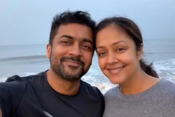 சூர்யா - ஜோதிகா வீட்டில் இன்று விசேஷம்.. என்னவென்று தெரியுமா