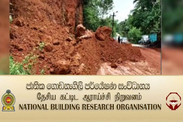 பாடசாலை மாணவர்களுக்கான 15,000 ரூபாய் கொடுப்பனவு : வெளியான தகவல் | Govt Completes Education Aid Payments To Students