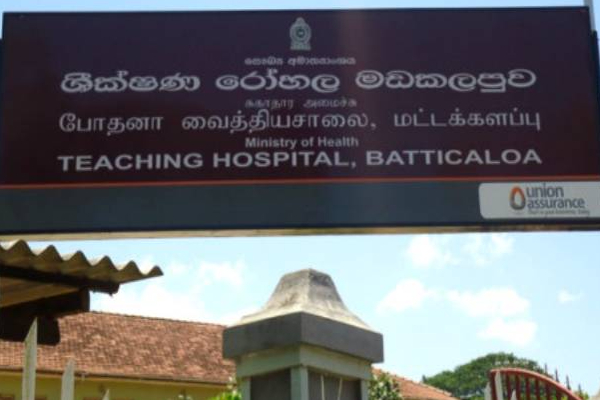 தமிழர் பகுதியில் துயரச் சம்பவம்: இளம் பெண்ணுக்கு நேர்ந்த சோகம்! | Valaichchenai Oddamavadi Accident Young Girl Died