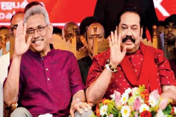 கோட்டாபய ராஜபக்ச தொடர்பில் உயர்நீதிமன்றம் பிறப்பித்த உத்தரவு