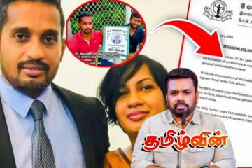 சிக்காகோவாக மாறும் இலங்கை.. கொழும்பில் கொடூரமாக கொல்லப்பட்ட சட்டத்தரணி