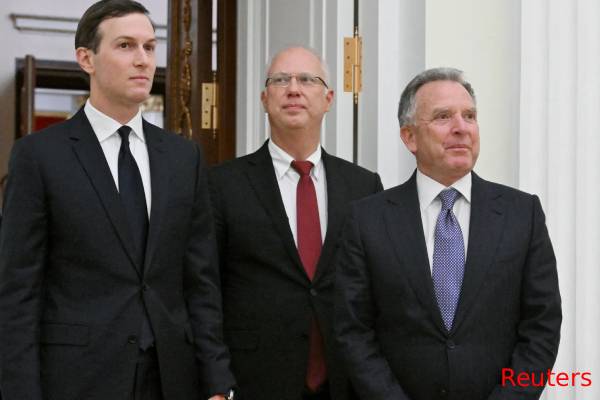 ட்ரம்ப் ஆதரிக்கும் உக்ரைன் சமாதான ஒப்பந்தத்தை நிராகரித்த புடின்: அமெரிக்கா விடுத்த எச்சரிக்கை | Putin Rejects Ukraine Peace Plan