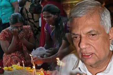 உறவுகளை எந்த சந்தர்ப்பத்திலும் நினைவேந்தலாம்: ரணில்