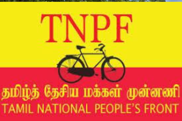 யாழ்ப்பாணத்திலும் தோற்கடிக்கப்பட்ட பிரதேசசபை ஒன்றின் பட்ஜெட் | Kayts Pradeshiya Sabha Budget Defeated யாழ்ப்பாணத்திலும் தோற்கடிக்கப்பட்ட பிரதேசசபை ஒன்றின் பட்ஜெட் | Kayts Pradeshiya Sabha Budget Defeated