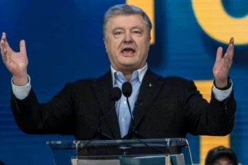 உக்ரைன் முன்னாள் பிரதமருக்கு விதிக்கப்பட்டுள்ள தடை!