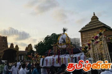 நல்லை திருஞானசம்பந்தர் ஆதீன குருமுதல்வர் சவாமிகளின் பூதவுடல் இந்து மயானத்தில் தகனம்