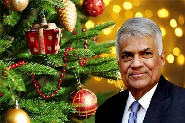 ஜனாதிபதியின் நத்தார் தின வாழ்த்துச் செய்தி