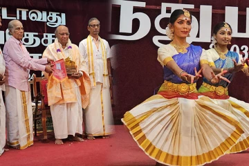 யாழ். பல்கலையின் இரண்டாவது இந்து சர்வதேச மாநாடு