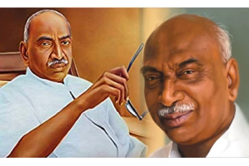 ‘படித்ததில் பிடித்தது’ - காமராஜரைப் பற்றி ஒரு சிறு நினைவலை