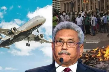 හිටපු ජනපති යලිත් ලංකාවට පැමිණෙන දිනය ගැන ඉගියක් - ලංකා රජය සින්ගප්පුරුවෙනුත් විශේෂ ඉල්ලීමක් සිදුකරයි..!