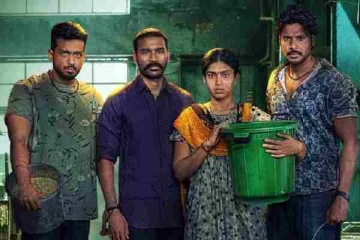 தனுஷின் 50வது படம் ராயன் இதுவரை மொத்தமாக செய்துள்ள வசூல்... முழு விவரம் இதோ