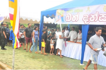 வெசாக் தன்சல்களுக்கு வெளியான கட்டுப்பாடுகள்