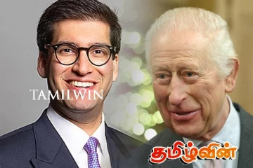 பிரித்தானியாவில் வாழும் இலங்கையருக்கு கிடைத்த கௌரவம்