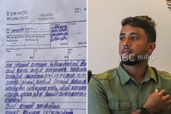 தமிழ் ஊடகவியலாளருக்கு அழைப்பு விடுத்துள்ள பயங்கரவாத தடுப்புப் பிரிவு | Journalist Kumanan Threats