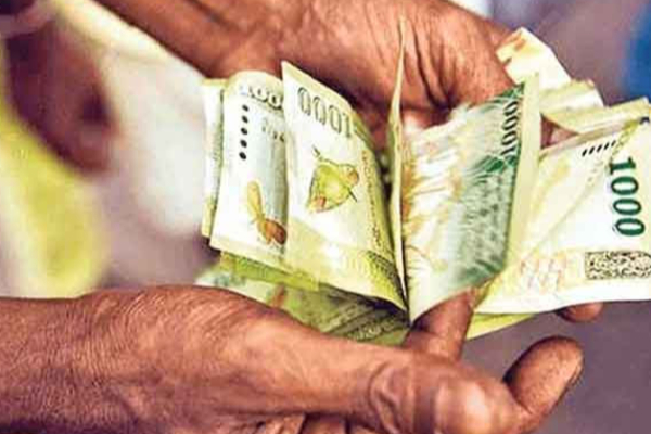 அஸ்வெசும திட்டத்தில் அறிமுகமாகும் புதிய மாற்றம் | Aswasuma Welfare Benefits Digital New Project அஸ்வெசும திட்டத்தில் அறிமுகமாகும் புதிய மாற்றம் | Aswasuma Welfare Benefits Digital New Project